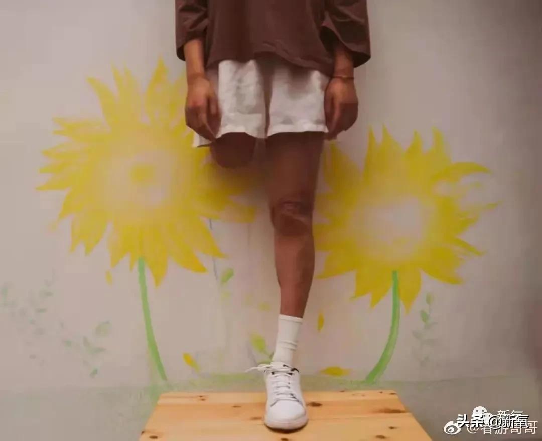 连​她也要被质疑靠腿炒作？