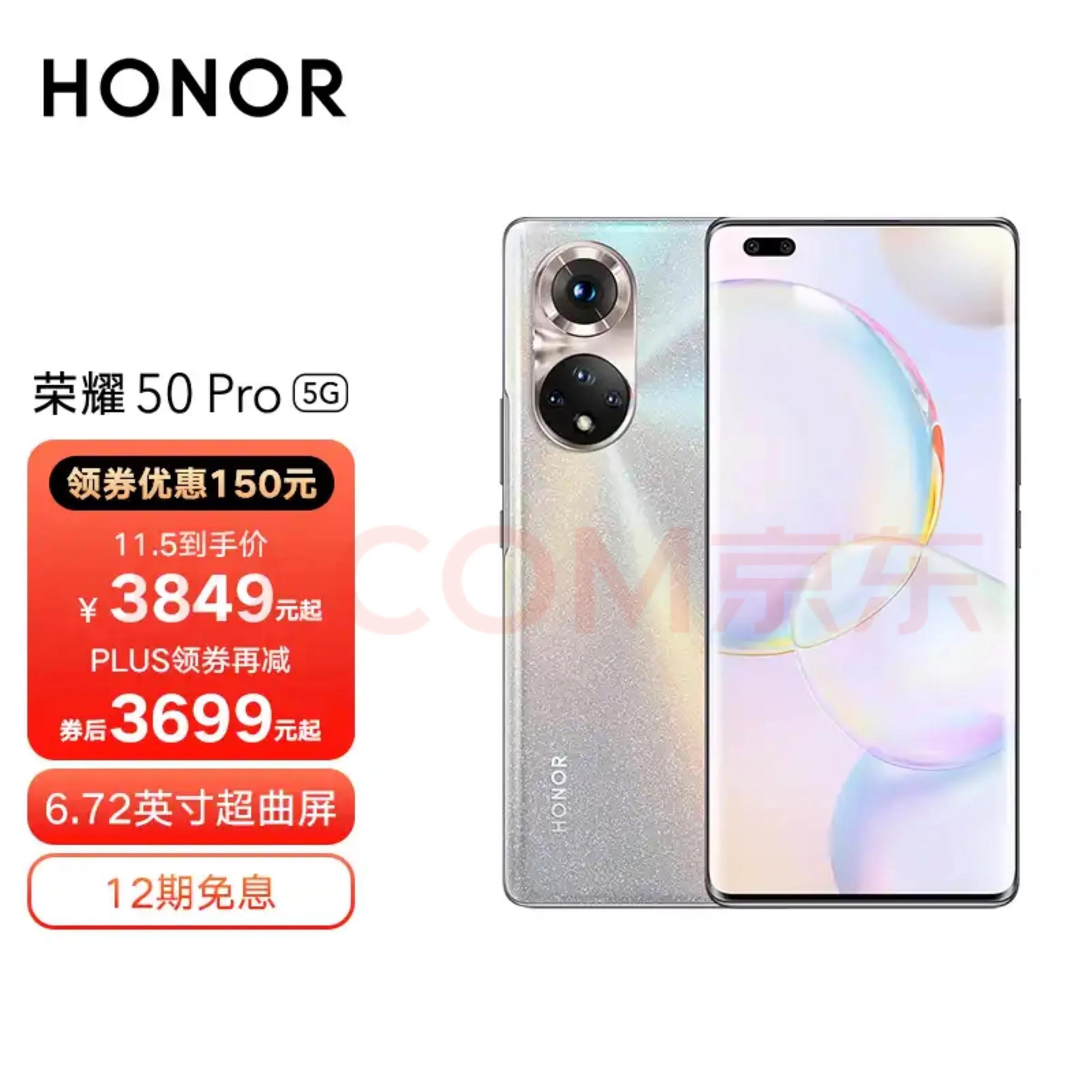 2021年双十一最值得买的手机,双十一想买1000以下的手机哪种好