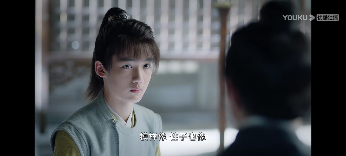 山河令张成岭,山河令张成岭服装造型