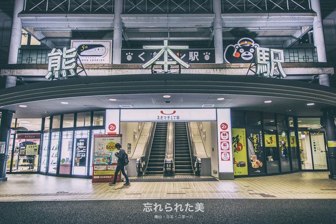 日本九州岛休闲游之旅散记图文,日本九州大分县旅游