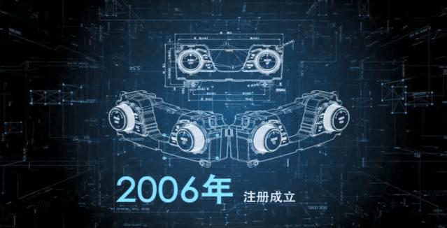 周祥东公司董事长,人大代表周祥