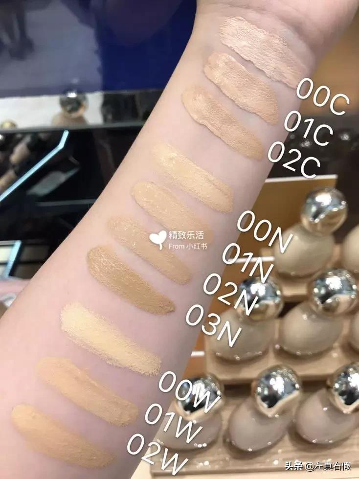 推荐一款最好的遮瑕粉底,最近很火的几个颜色的磨皮粉底