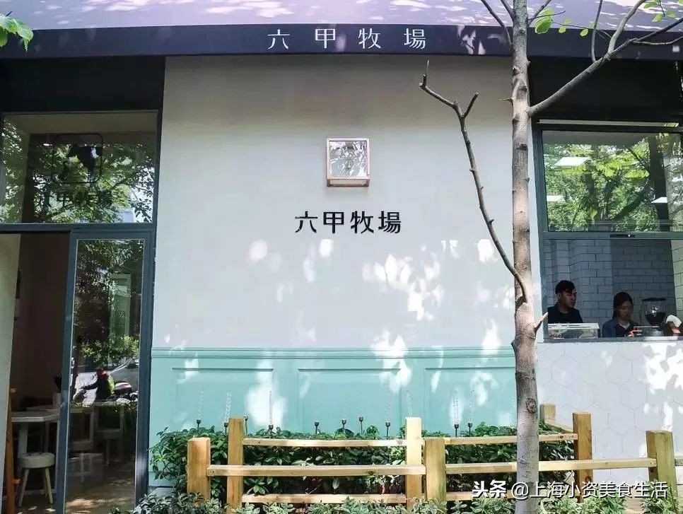 各种好吃的上海菜,盘点那些奇葩的国外美食