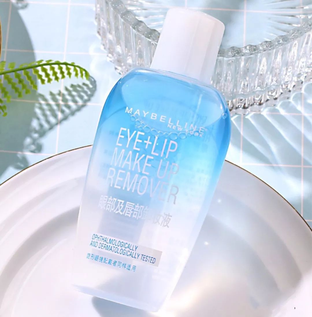 十大公认好用的卸妆产品,卸妆买什么卸妆品最好