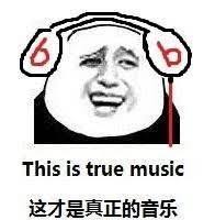 airpods和普通蓝牙耳机究竟买哪个,airpods和普通蓝牙耳机的区别