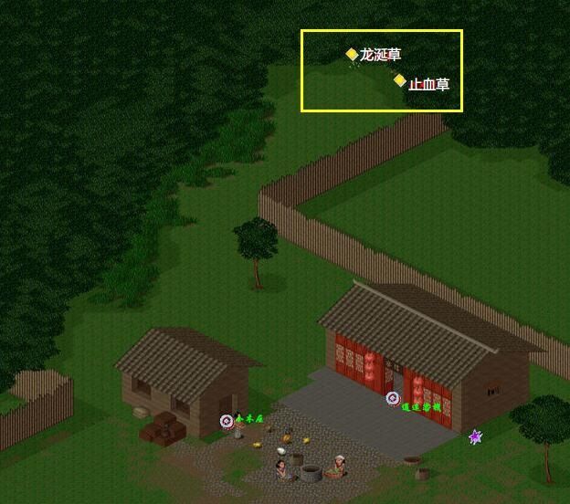 仙剑奇侠传dos版和98柔情版的区别,仙剑奇侠传dos版桃源村地图