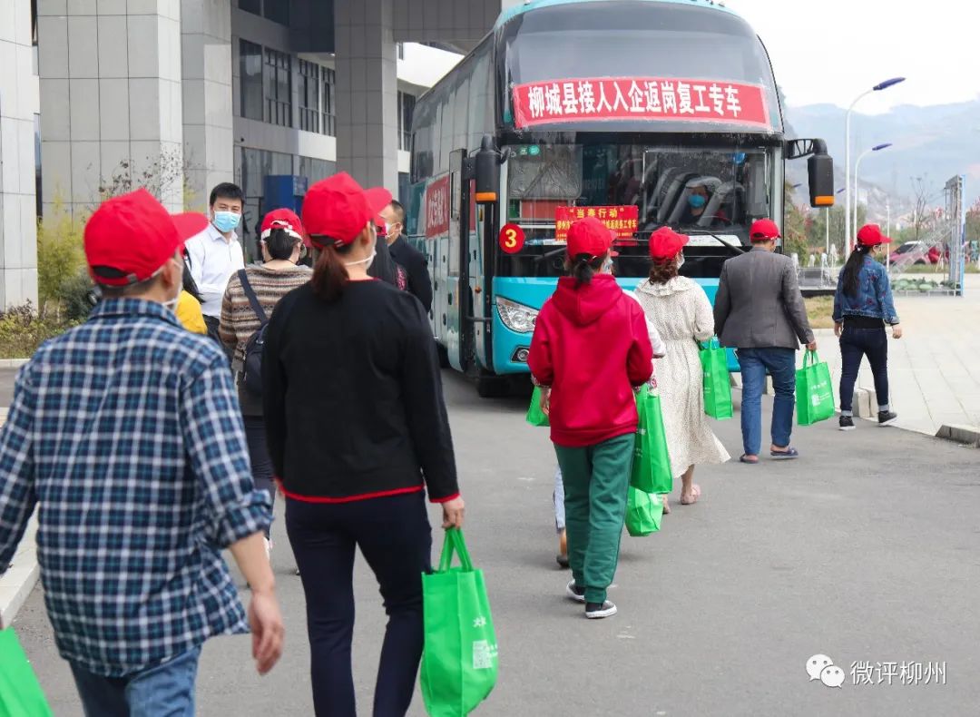 柳州去贵州自驾游路线,柳州在哪可以抢茅台
