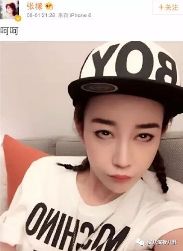 正主亲自下场拆cp泰剧,小说正主亲自下场拆cp