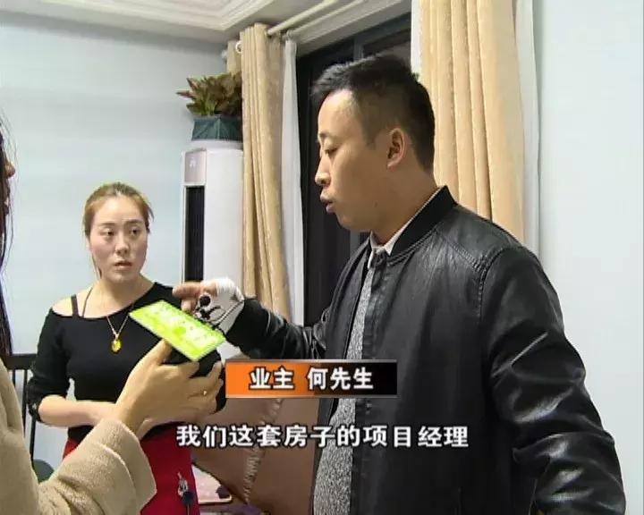 “他就冲过来打,我老婆腿上全是乌青,肚子上被打了一拳……”享瑞装饰,到底是装修公司还是“*力暴**”公司?