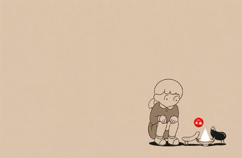 优秀广告创意作品,创意设计大奖作品