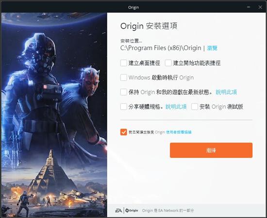 apex英雄新手教程出问题,apex英雄战争之路