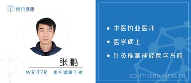 湿气太重拍打哪里除湿,身体湿气太重拍哪部位祛湿