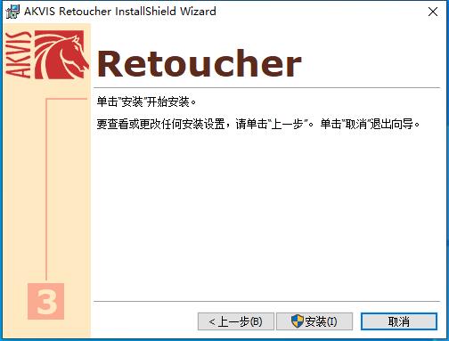 2023版ps污点修复工具在哪,ps旧照片翻新修复教程