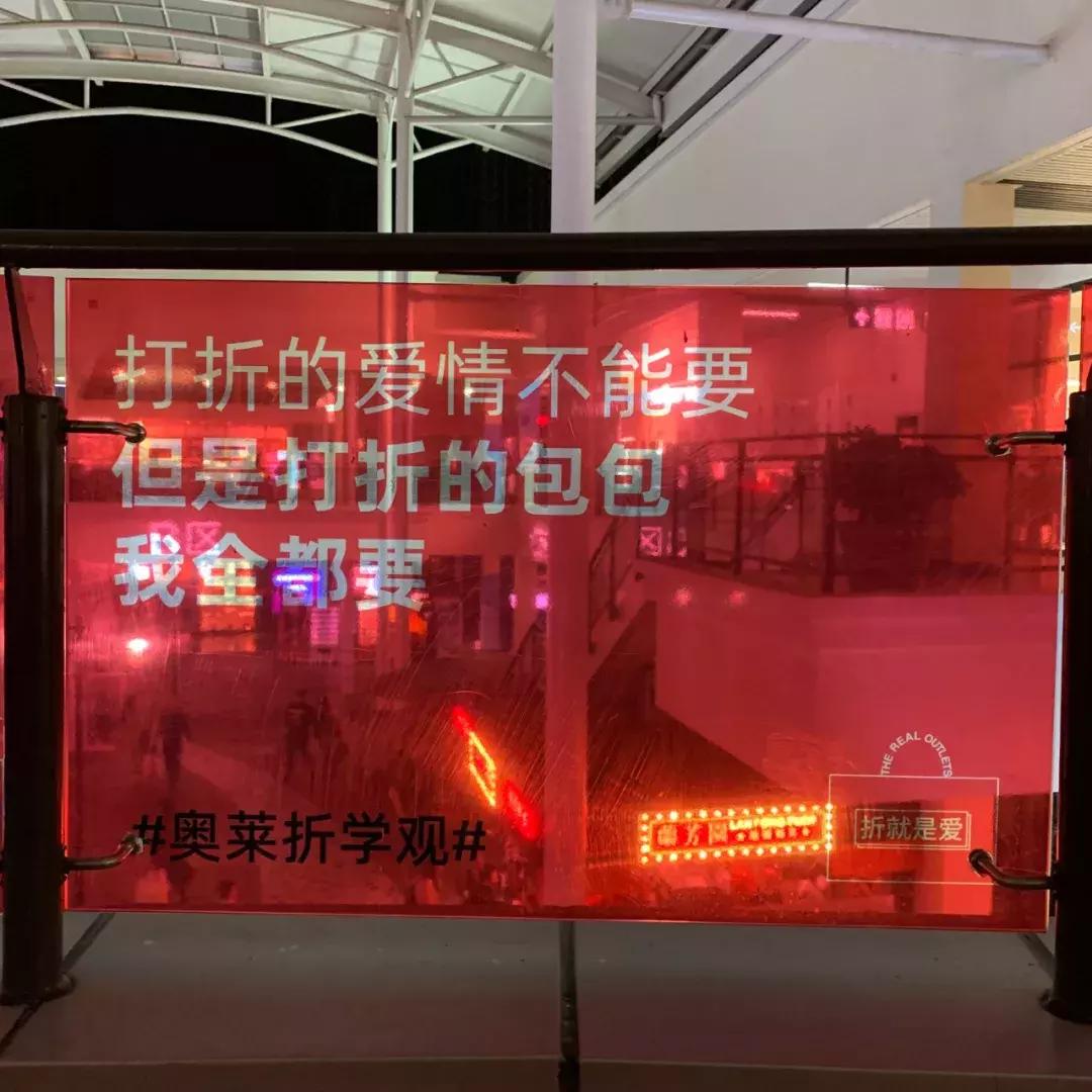 双十一打折文案短句干净,比双十一更优惠的促销文案