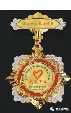 妗堟澘涓嬩笂缃戣,妗堟澘涓嬩笂缃戣鐨勫皬濂冲