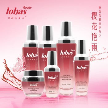 LohasFemale乐活小女人颠覆传统观念用品质媲美国际品牌