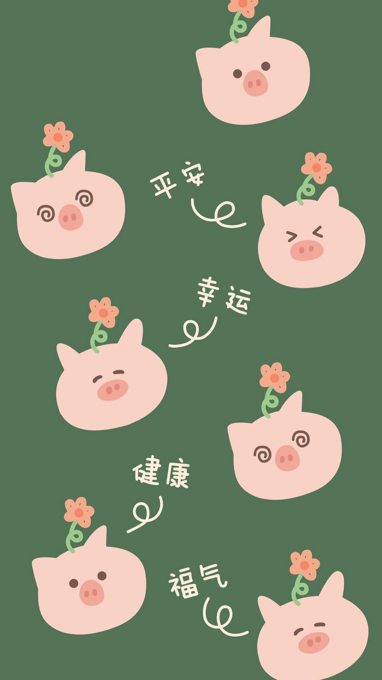 干净绿色系锁屏壁纸聊天背景,最近很火绿色的锁屏壁纸