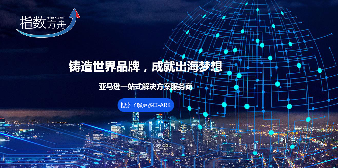 为什么跨境电商要交税呢,跨境电商需要缴纳增值税么