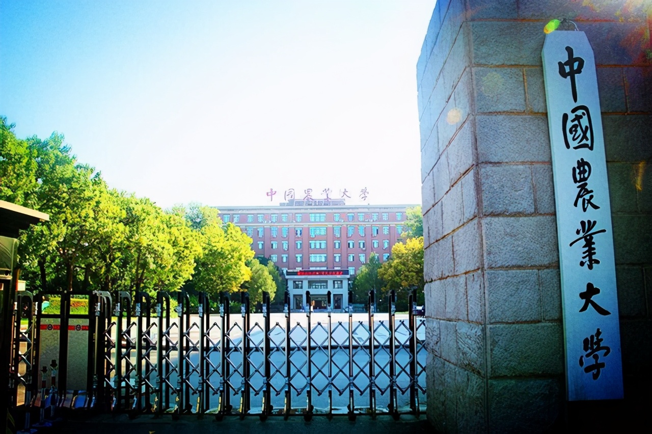 延河九校联盟是哪九所大学,延安大学有望升双一流吗