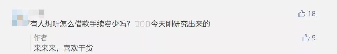 支付宝京东微信怎么借钱,支付宝京东借钱怎么样