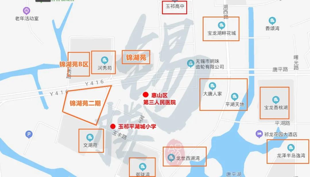 无锡重点改造的3个小区,无锡未来5年拆迁的小区