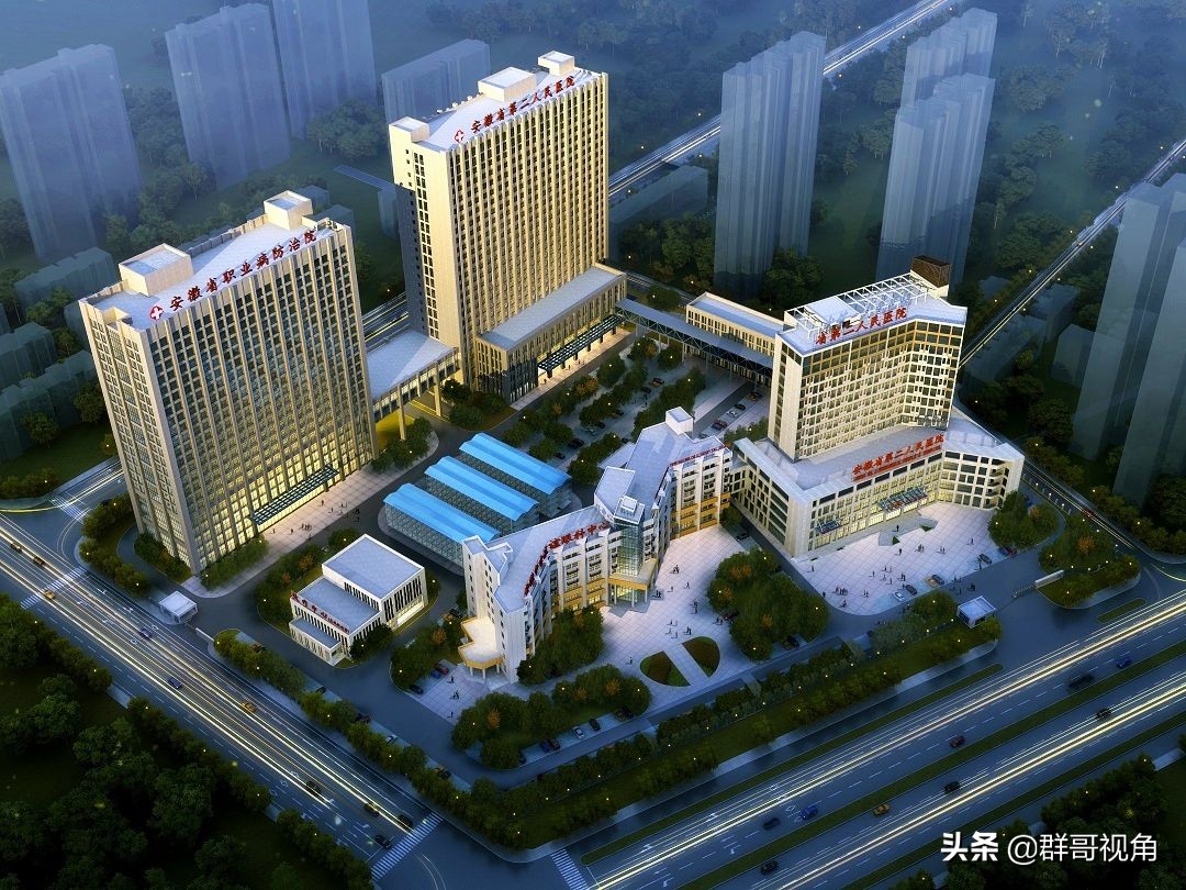 合肥市京东方医院,合肥市的医院