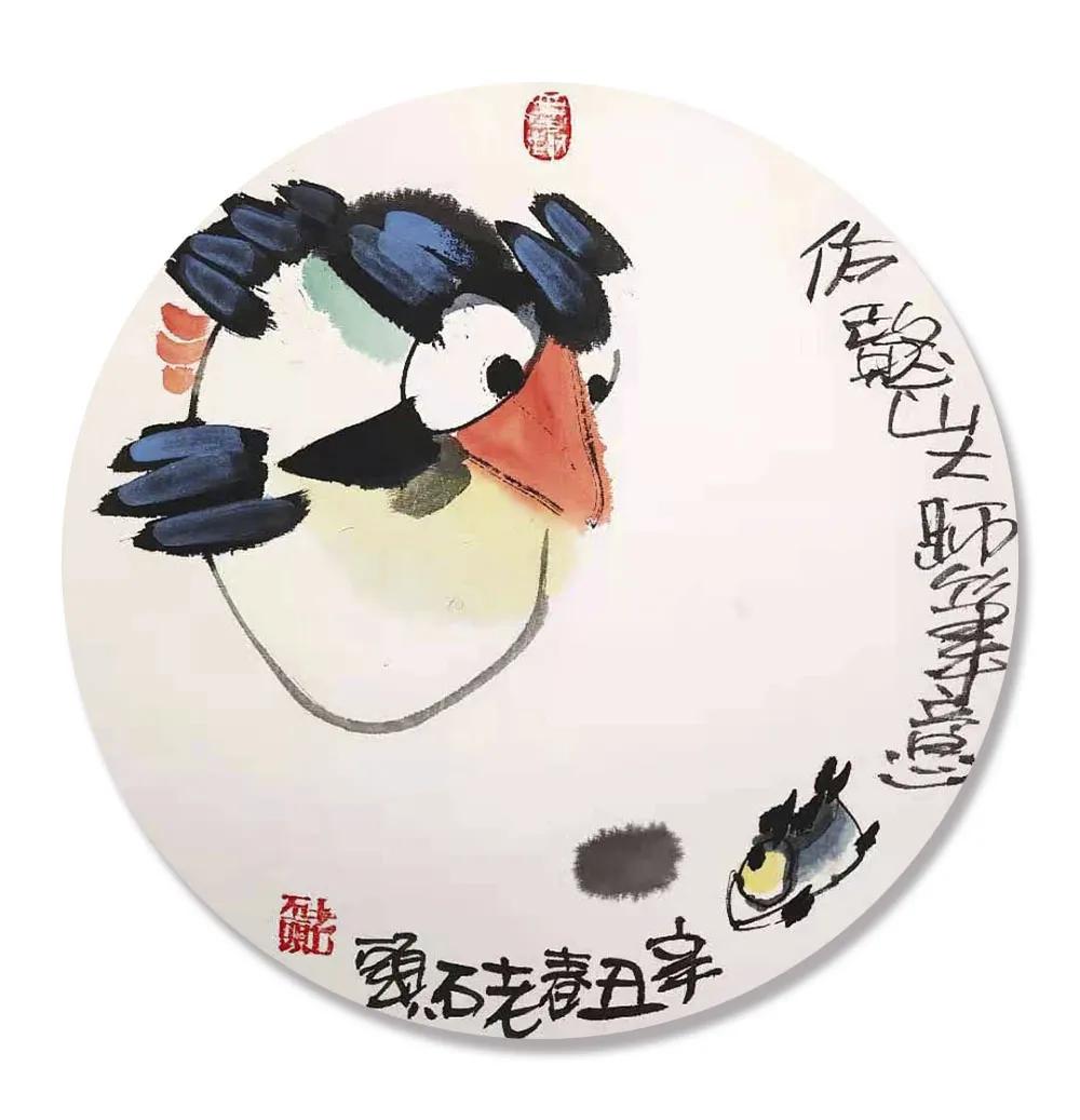 谢定超现代山水画艺术,谢定超山水画欣赏