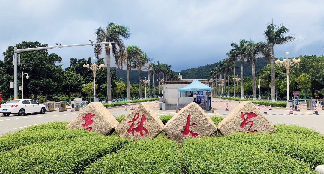 金湾区航空新城全景图,珠海金湾航空新城视频