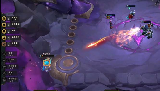 新版本云顶之弈阵容女枪,云顶之弈打假赛名场面