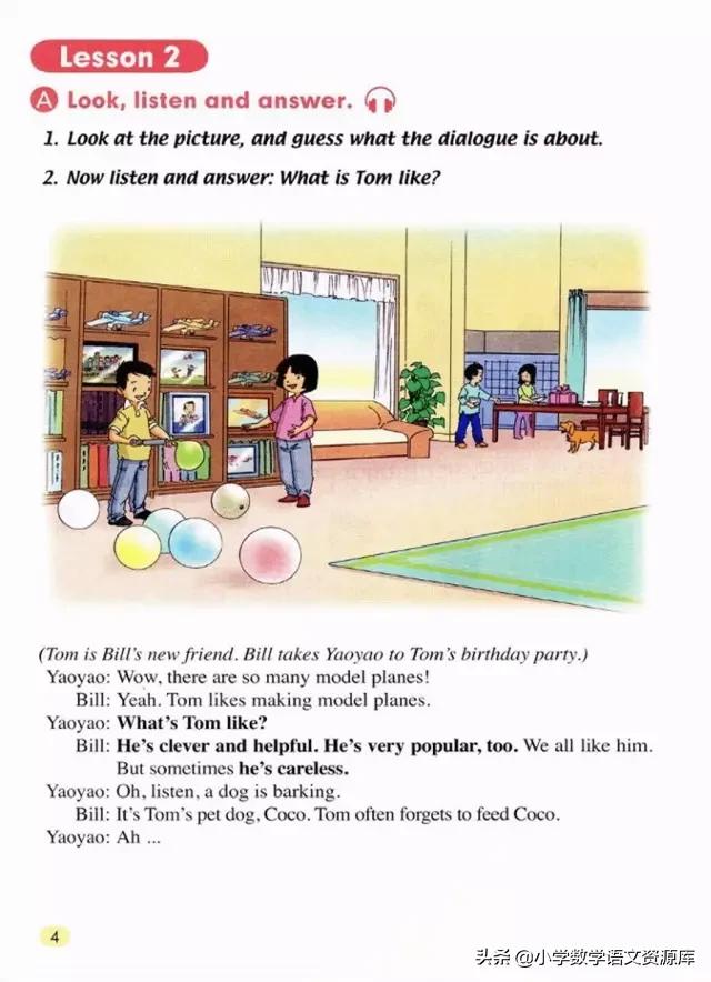 五年级上册英语pep单词表默写打印,五年级上册人教版pep英语思维导图