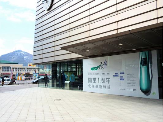 北海道函馆市酒店急剧增加，激烈的酒店早餐争霸战何时才能落幕？