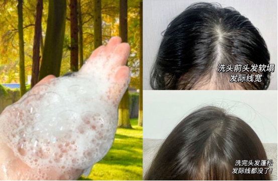 孕妇专用洗发水是智商税吗,孕妇专用洗发水是骗人的吗