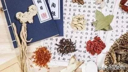 被西医看扁的中医真就如此不堪？医道大同，殊途同归，吾辈当自强