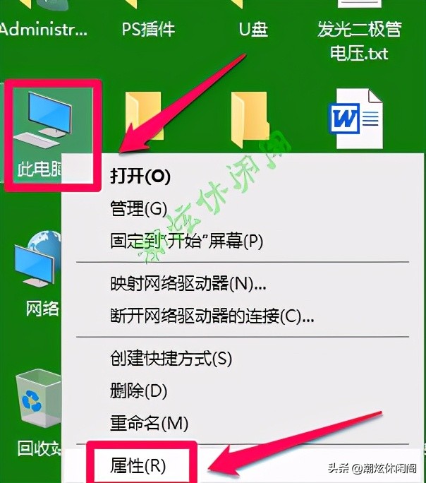 win10temp内的文件可以删除吗,删除temp文件夹