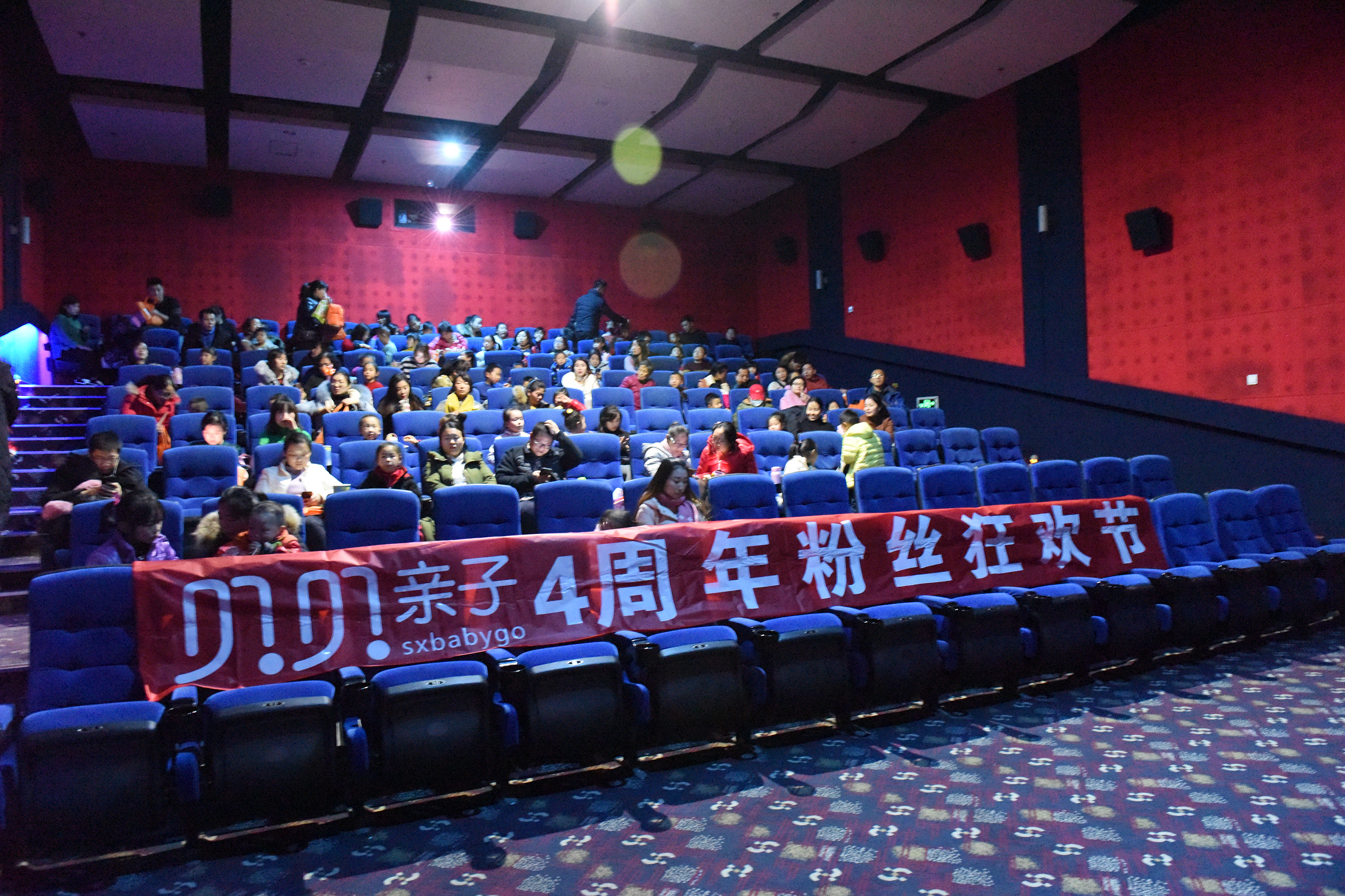 “欣慰孩子上台锻炼后的成长”——太平洋影城萌宝cos大赛侧记