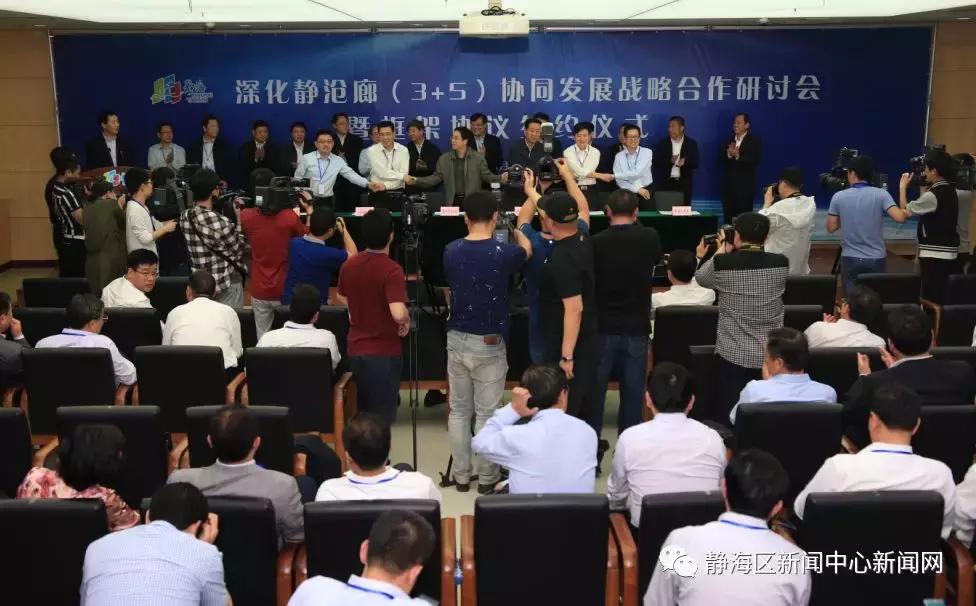 闈欐捣2018,闈欐捣2017