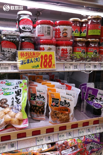 日本大阪旅游手信,来大阪有什么值得买的手信