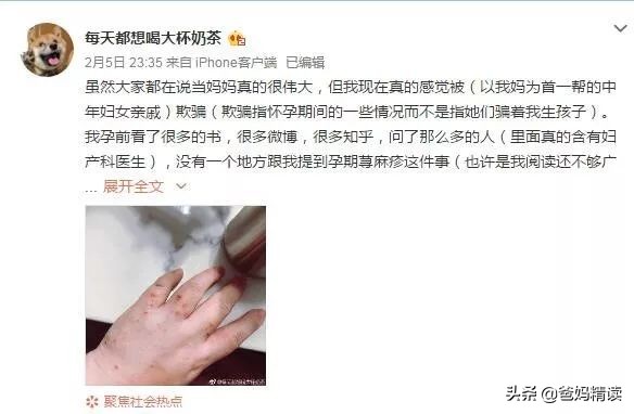 孙俪微博大方晒出儿子写的亲笔信,孙俪晒照发长文为儿子庆生