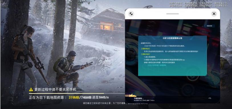 荣耀X10MAX大屏手机,荣耀x10max大屏优点在哪