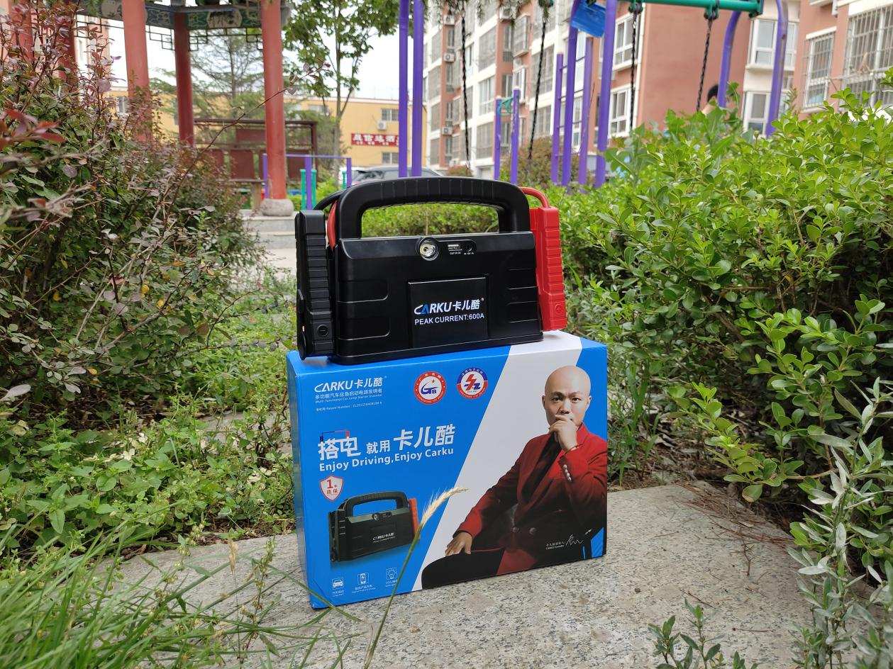 卡儿酷汽车应急启动电源怎样使用,卡儿酷汽车启动电源使用详细操作