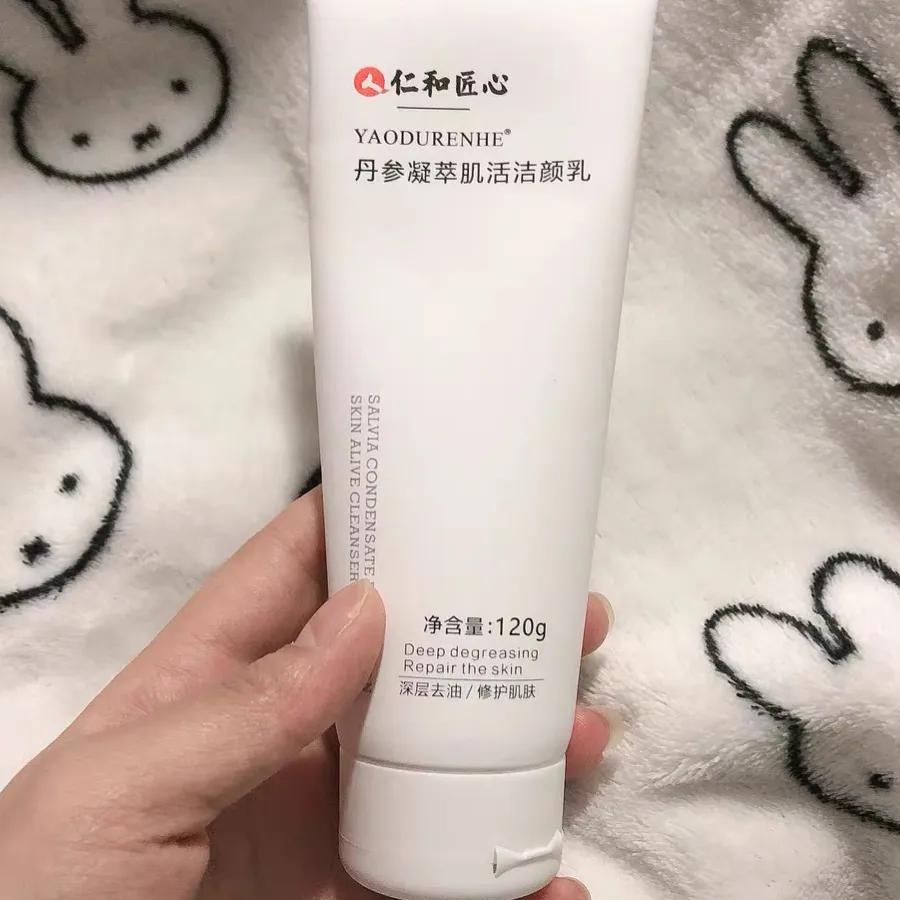 护肤好物分享视频,护肤好物分享直播