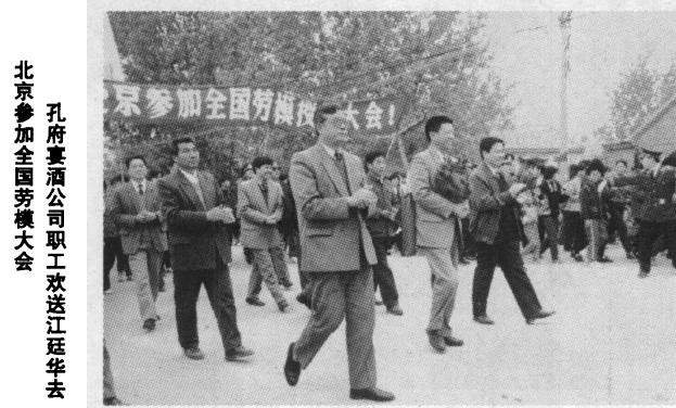 读历史推演未来,读历史知兴衰的下一句