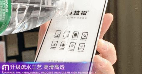 号称折不断、烧不坏!六项*力暴**测试,马拉松柔钢膜真能扛得住吗?