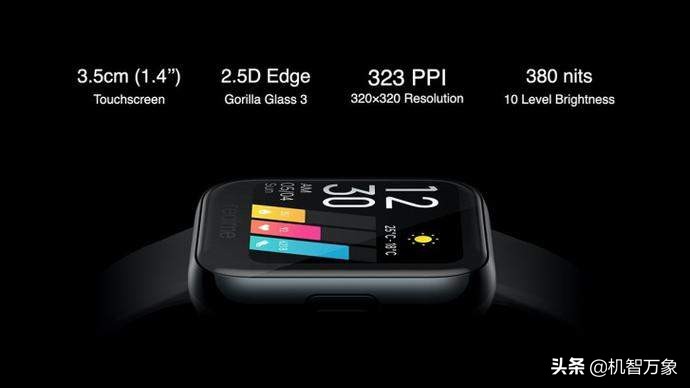 realmewatch3智能手表官宣即将到来,realme什么时候出新的智能手表