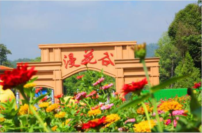 遵义最美乡村旅游图,遵义周边乡村旅游的地方