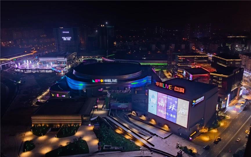 人均体育场地面积2.53平方米,重庆人均公园面积