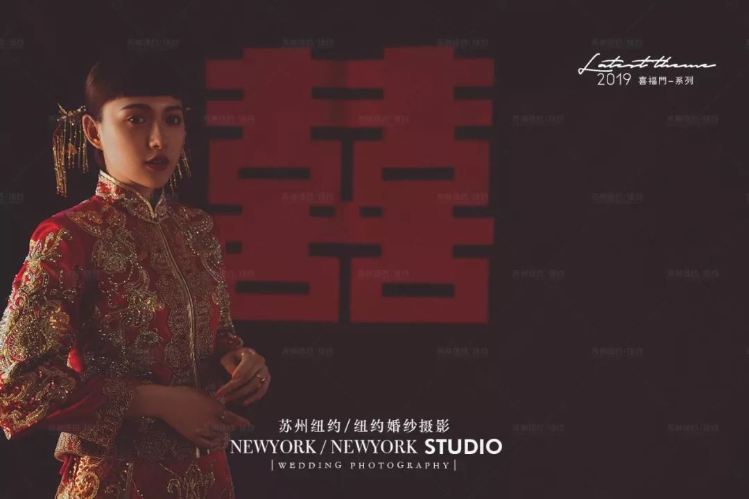 复古中式风格婚纱照,老房子复古中式婚纱照