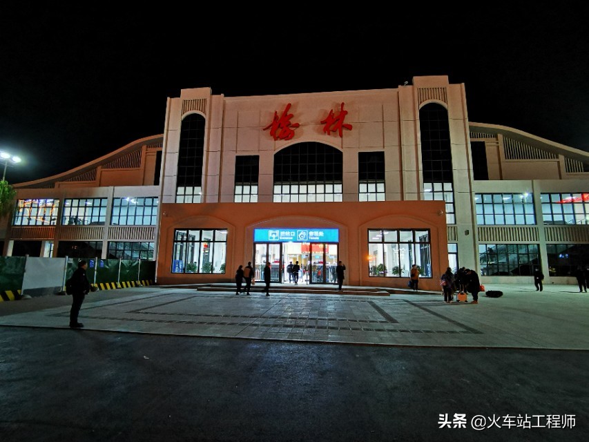 榆林火车站和榆林站的区别,榆林火车站有哪些出行线路