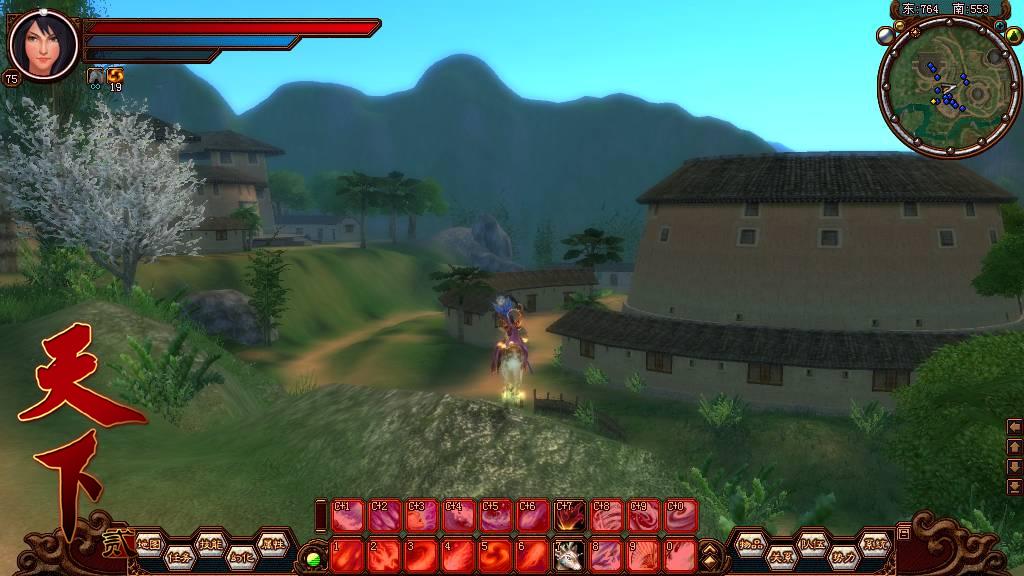 适合平民玩的大型网游逆水寒,像逆水寒目前最好玩的国产网游