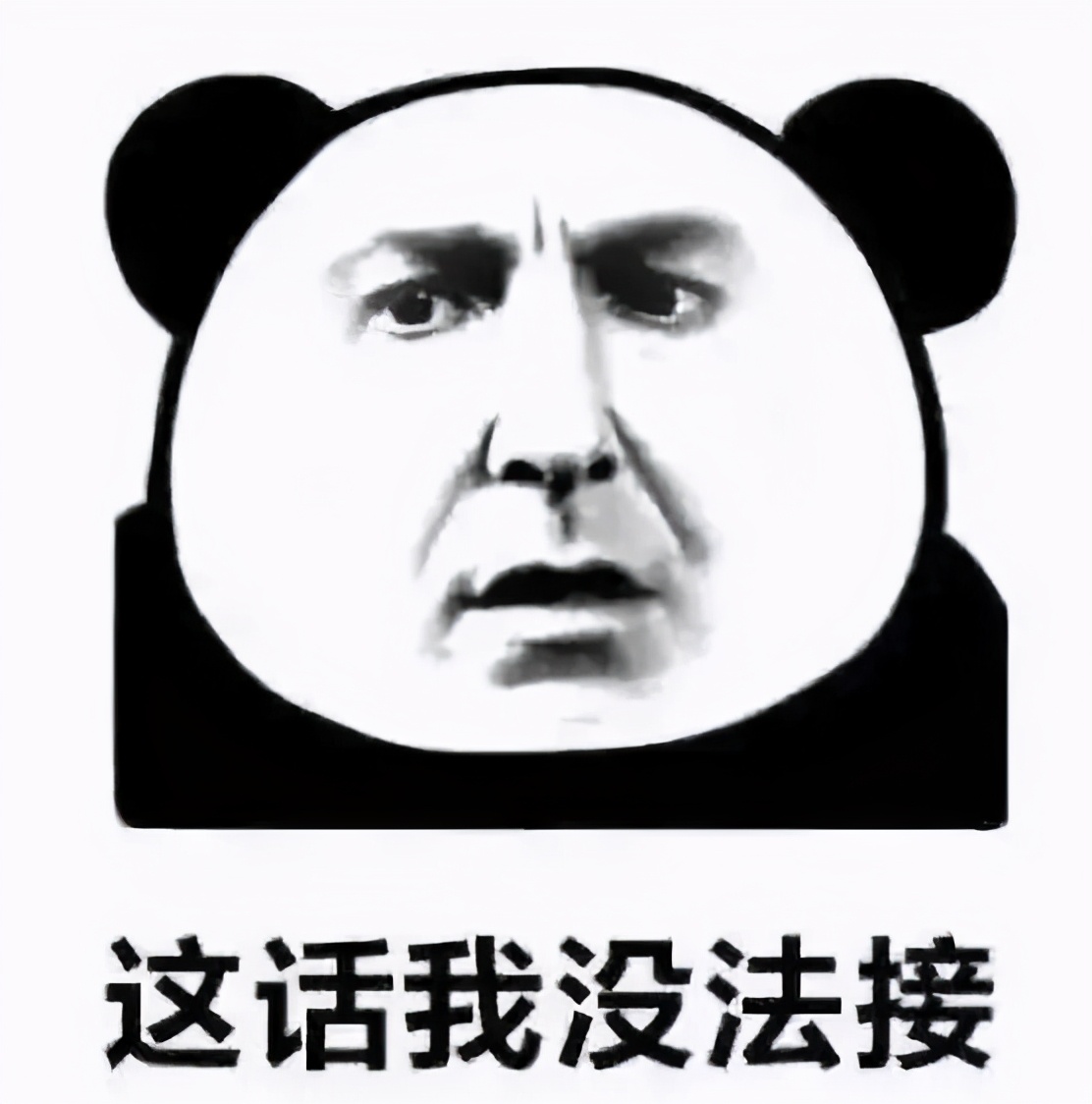 英语虐我千百遍你却待数学如初恋,雅思虐我千百遍我待雅思如初恋